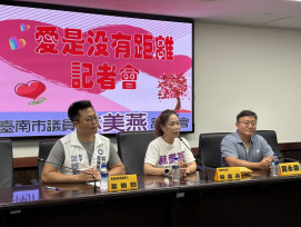 台南老兵遺孀棄 41 萬售地款 委鄰居捐風災救助