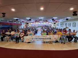 衛福部社家署參訪團　實地探索新竹榮家以人為本與智慧照護新典範