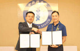 南臺科大×台灣人工智慧學校共建南部AI人才認證中心