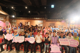 家暴防治月x社區成果展　竹縣府表揚績優社區及防暴宣講師
