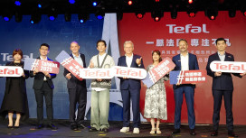 全球鍋具冠軍 Tefal 登台再進擊 推出全新電子鍋與無線吸塵器系列