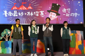 立法委員林俊憲邀 FOCASA 馬戲團進社區 台南永康 2000 人笑聲不斷
