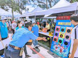 廉線九宮格、反貪防詐趣　關西鎮廉政宣導結合稻田彩繪深植廉能永續