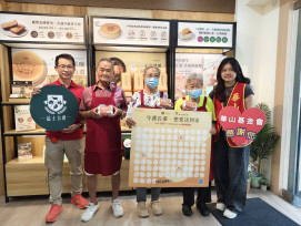 台南永康 2 天使站推「銀髮甜點店長」公益活動 喚起偏鄉老人關注