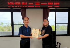 佳里榮家產學合作 長榮大學社工學系暑期實習成果發表