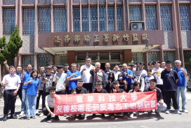 龍華師生參訪竹監、空軍基地 體認毒品危害與全民國防重要性 