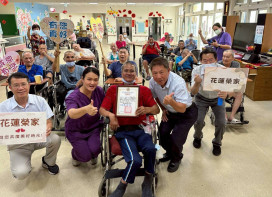 花蓮榮家感謝榮民嚴洲明捐款30萬 回饋花住民善舉