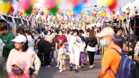 「鹽琉開趴-鹽琉秋HiHi」9/20新園登場	 南洋異國風情迎秋節