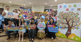新北首創AI導入新住民語文教學 七語別師資全面升級！