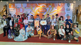 藝術進區登場！首站列車永康9/6狂美交響管樂團卡通音樂會重磅出擊