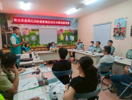 嘉義榮服處前推校外會  助軍訓教官轉銜職場