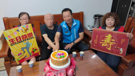 102歲榮民吳威融爺爺紀壽 基隆榮服處溫馨慶生