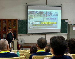 臺南11處韌性社區聯合受訓提升災害應變力 齊聚消防局 