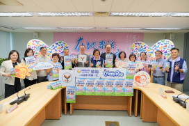 強化登革熱防治 新北市獲企業溫暖支持  守護市民健康