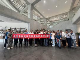 基隆榮服處辦企業職場體驗 參訪捨得企業