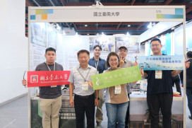 南大太陽能板與小型能源回收技術亞太永續展受矚目