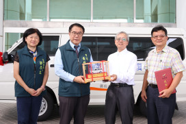 臺南再添 1 輛復康巴士！綜宏建設響應弱勢照顧 黃偉哲盼更多公益力量