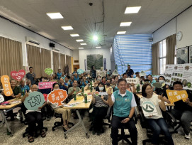宣導外來種樹蛙防治及原生龜類保育　竹縣兩地納入「生態薪水」示範區