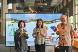 從畫作到生活美學  國美館攜手瓷林推出「席德進聯名瓷器系列」