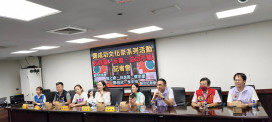 鄭成功 401 年聖誕 台南 9/4 起推多元活動 青年嘉年華市集登場