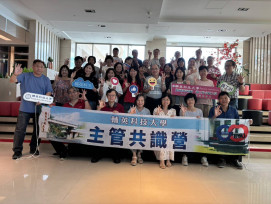 輔英科大打造AI人才庫  ABC健康科技引領未來教育