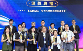 新北再奪永續微電影獎 校舍活化及美感旅行為電影登亞太舞台
