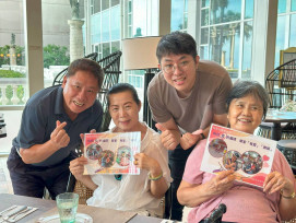 花蓮榮家感恩分享茶會 住民長輩五星飯店享溫馨時光