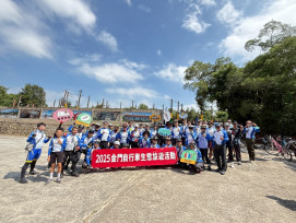 金門自行車生態旅遊火熱開騎！萌趣親子滑步車體驗賽