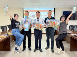 臺鹽倒數搏大獎！買1瓶水或1罐鹽就能抽黃金　 9/30前快登錄發票