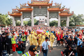 三神贊境   南投人歡喜迎白沙屯媽祖
