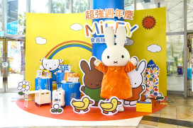 搶翻天！夢時代「2025超強週年慶」9/25炸裂 首五日折扣驚人