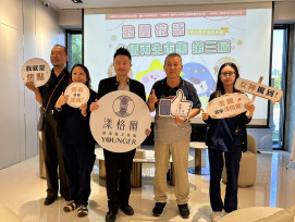 第三屆「浪漫花語市集」登場！