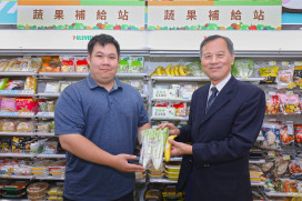等咖啡輕鬆免費領蔬果券 7-11千禧血壓站首創與社區診所跨界合作 