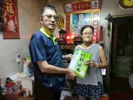 臺東榮服處關懷榮民眷 發放物資宣導就醫政策