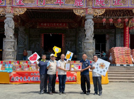 臺南榮服處感謝正統鹿耳門聖母廟 轉贈愛心物資照顧榮民眷