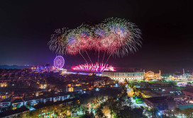 【義大世界】2026跨年倒數！10/1開搶萬元住房 限量煙火房等你入住