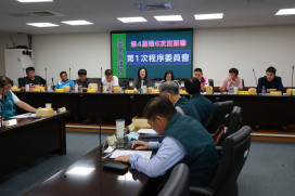 台南市議會第 4 屆第 6 次定期會時程敲定 9 月 30 日加開災後重建專案報告