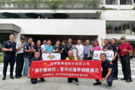 強化基層警力勤務能量　亞洲健康智慧園區捐巡邏車助新埔警守護治安