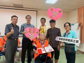 榮耀93 屏東榮家致敬抗戰英雄