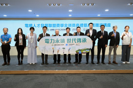 電力職缺需求倍增　工研院攜手跨域產業孕育下世代綠領菁英