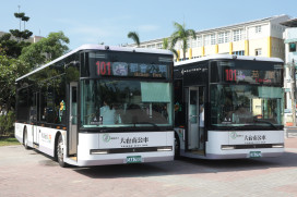 台南101都會公車通車 成大醫直通高雄茄萣串聯重要節點