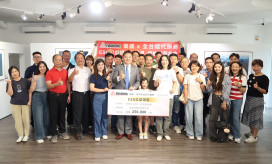 光影述山河，攜手護青綠 復盛公司攜手通路夥伴 助力齊柏林基金會環境教育計畫