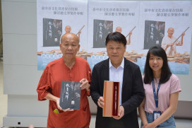 中市獨家！全國唯一毛筆製作文資技術保存者陳景聰 首本專輯問世 