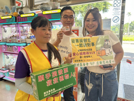 創世屏東院市場踩街去！推廣創世電子發票捐贈碼919