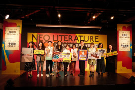 臺文館攜阮劇團推文學跨域創作 四部作品 11 月臺灣作家節登場