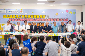 侯友宜出席捷運幼兒園與警察分隊同步啟用典禮   打造雙軌幸福職場