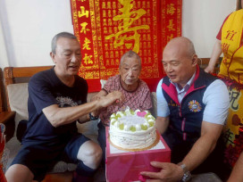 百歲榮民龐陳雲老夫人紀壽 宜蘭榮服處隆重慶賀