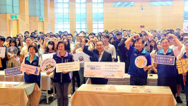 新北市長侯友宜出席聯合婚禮說明會   宣布明年生育獎勵金與好孕專車雙加碼