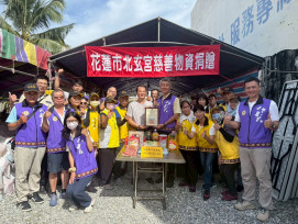 花蓮榮家感謝北玄宮15年善心永續 普渡愛心溫暖榮民眷