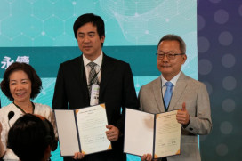 青銀共創USR EXPO大放異彩！南臺科大×新光保全簽署MOU